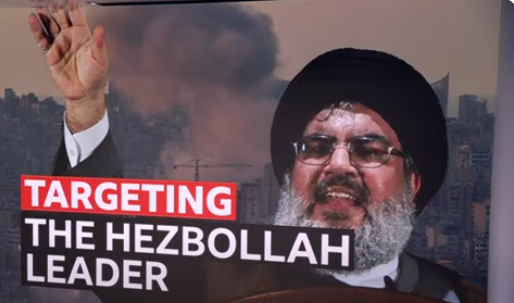 How Israel attacked the movement and killed Hezbollah's leader