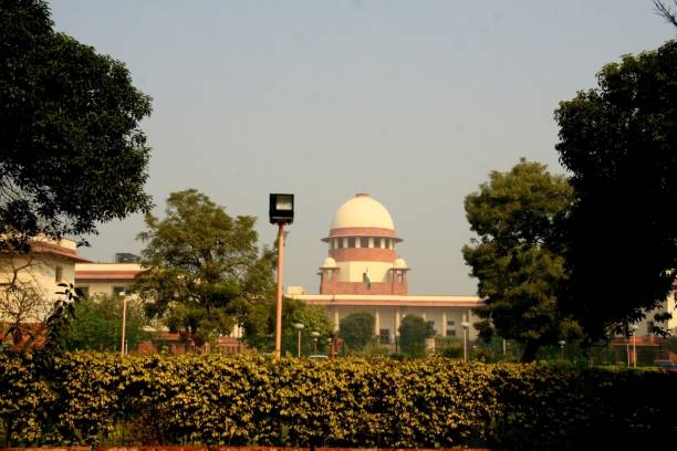 Supreme Court