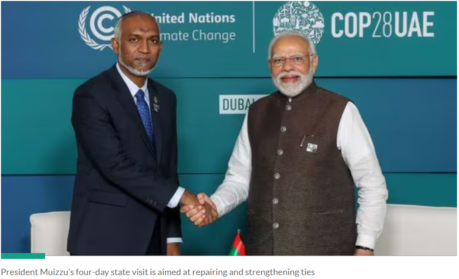 Strengthening Relations Between India and the Maldives: Key Agreements like Rupay Card in Maldives