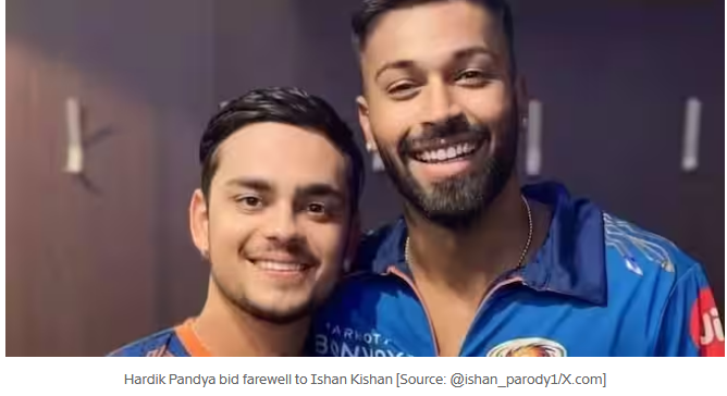 Hardik Pandya Emotional Interview on Ishan Kishan Leaving Mumbai Indians